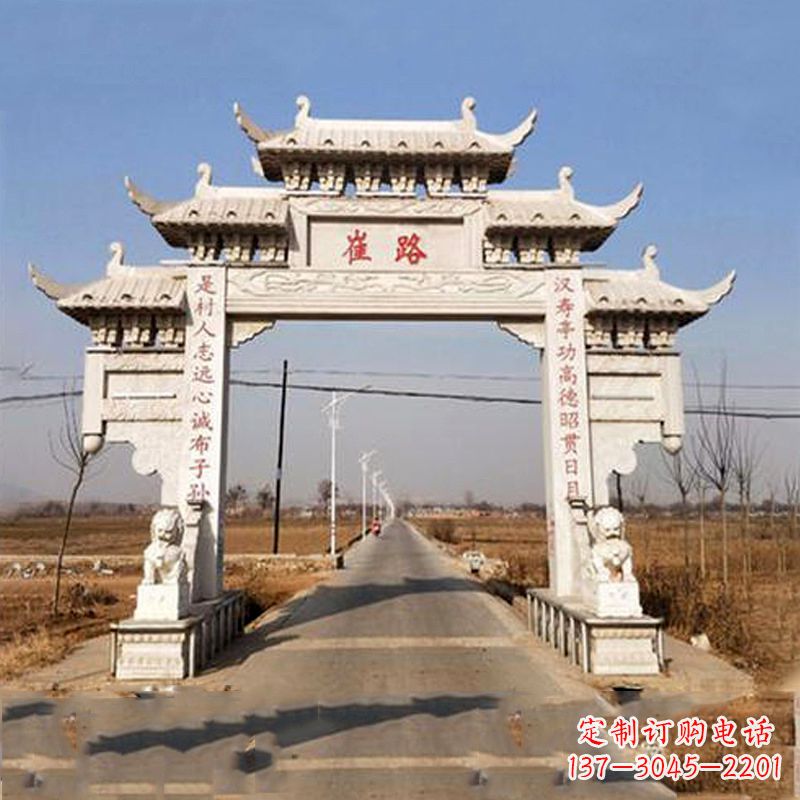 龙岩领雕塑-精美石牌坊雕塑定制