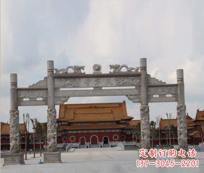 龙岩道路大理石牌楼