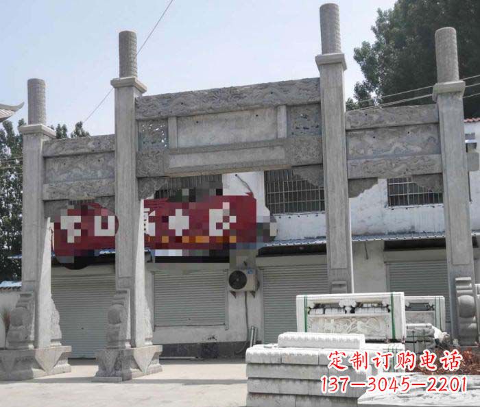 龙岩道路大理石牌坊