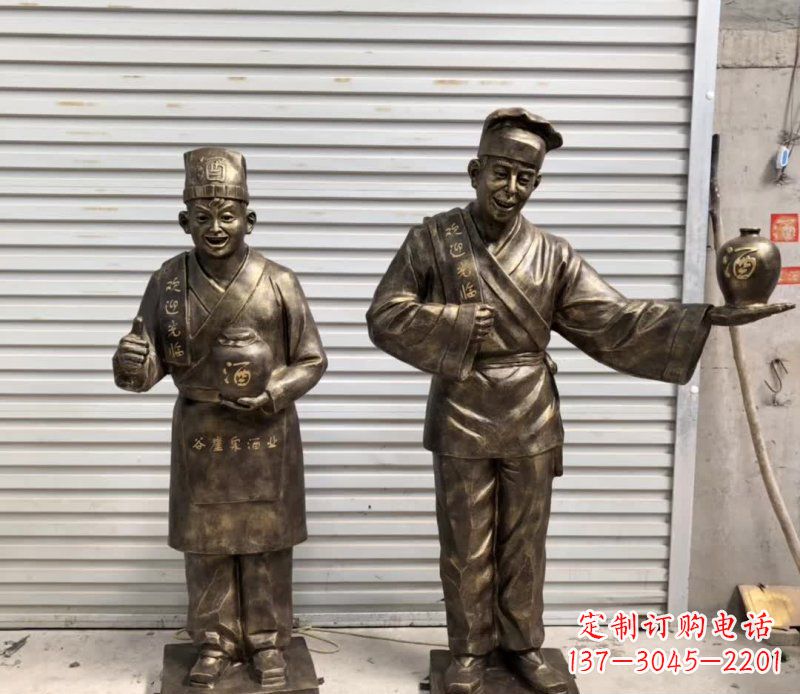 龙岩店小二铜雕古风系列