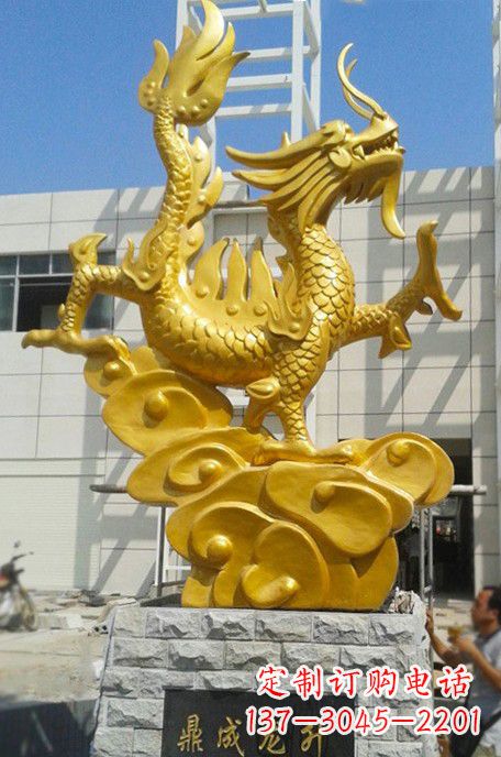 龙岩鼎成龙升铜雕塑