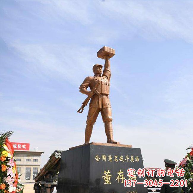 龙岩董存瑞雕塑景区名人英雄雕像