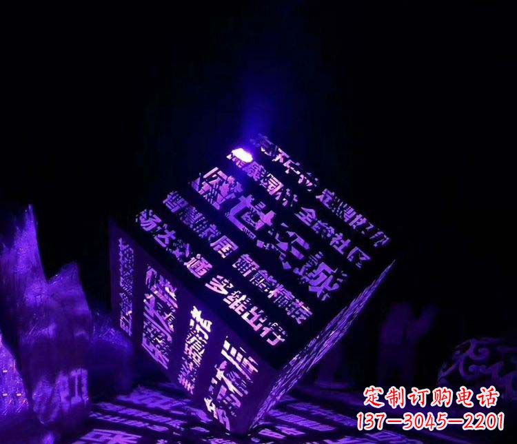 龙岩发光不锈钢字体艺术雕塑