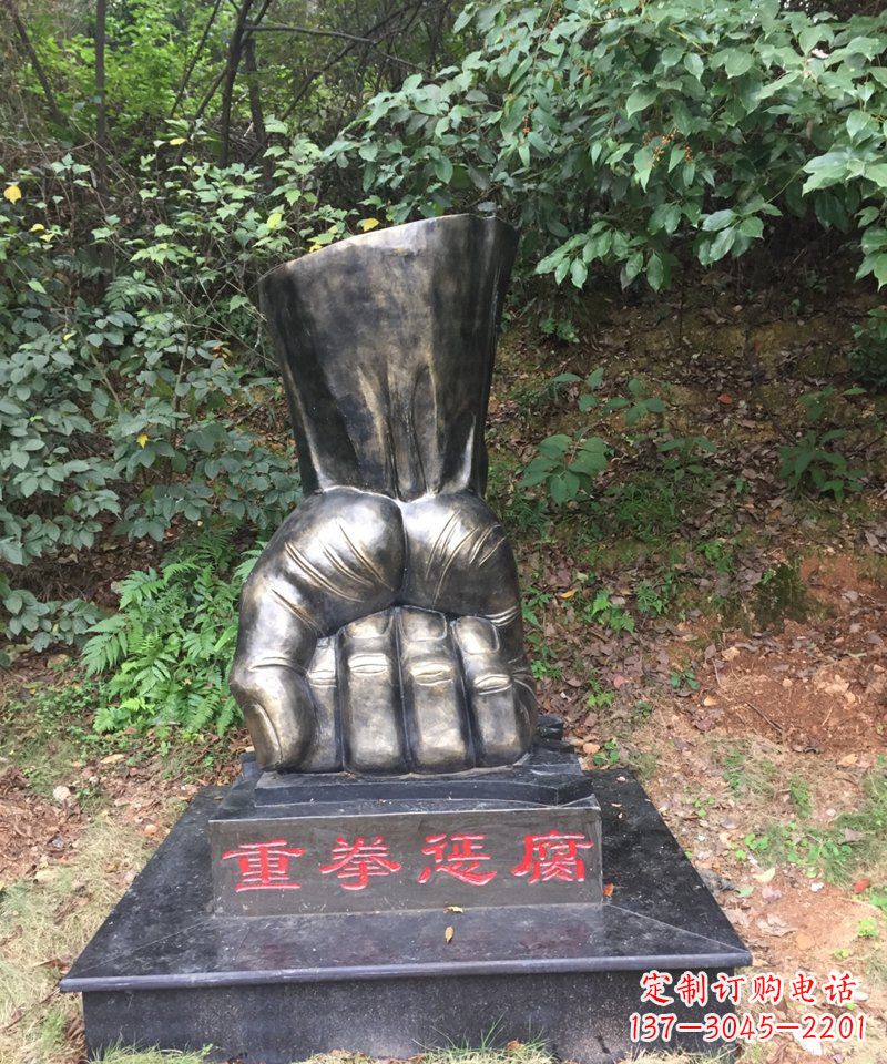 龙岩高端铜拳头雕塑