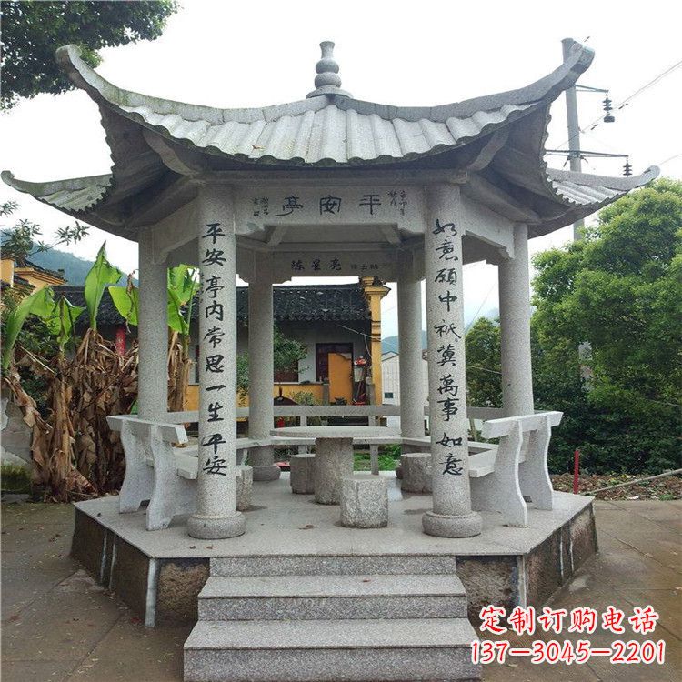 龙岩仿古凉亭大理石-小区庭院石雕亭子