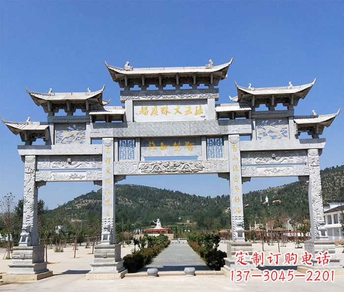 龙岩仿古三门牌坊石雕 (6)