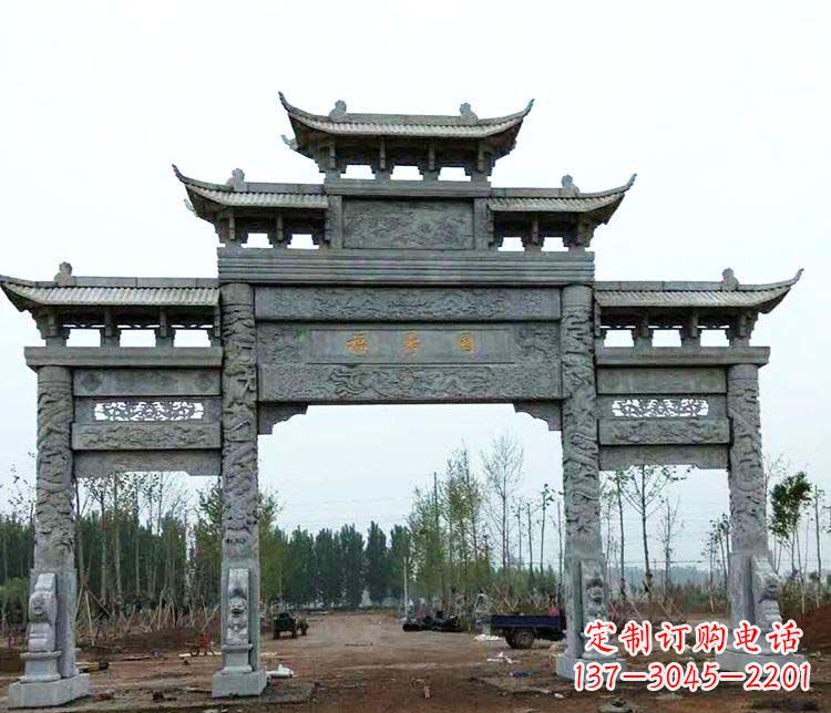 龙岩仿古三门牌坊石雕 (2)