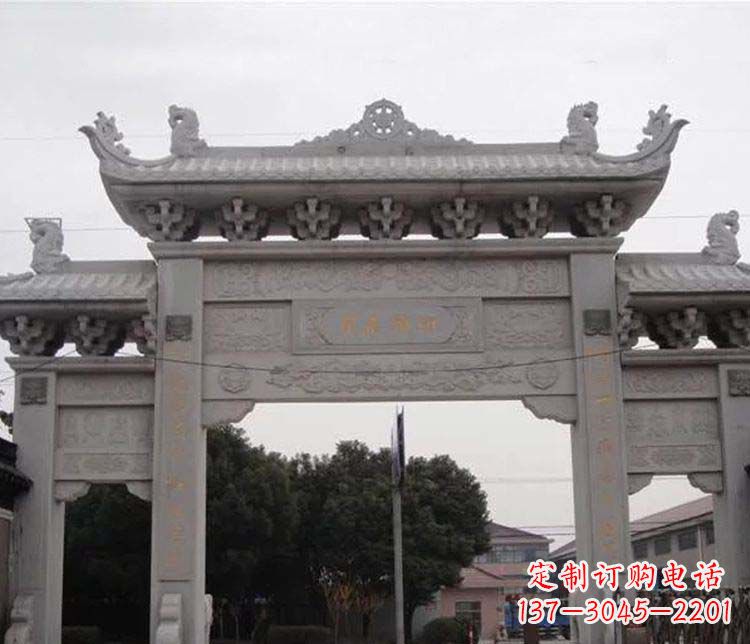 龙岩仿古三门牌坊石雕 (3)