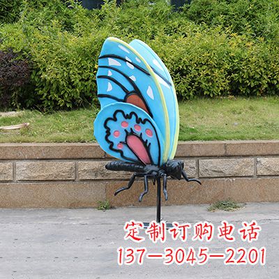 龙岩蓝色大号蝴蝶雕塑