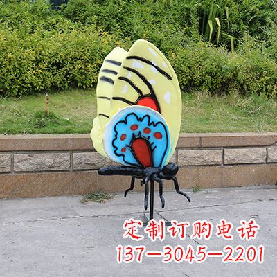 龙岩大号黄色蝴蝶雕塑