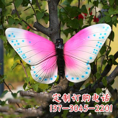 龙岩仿真蝴蝶_粉红色款40x42x13