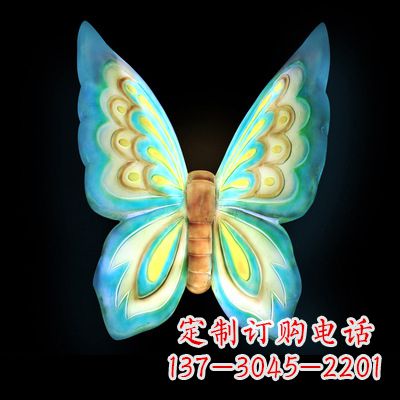 龙岩 大号蓝色发光蝴蝶塑像