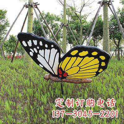 龙岩 黄白黑款蝴蝶雕塑