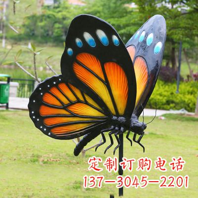 龙岩黄色蝴蝶雕塑