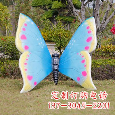 龙岩蓝白双色蝴蝶雕塑