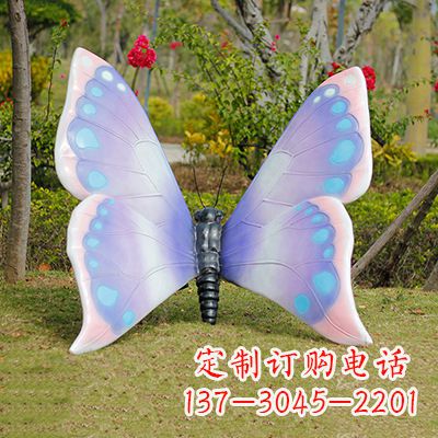 龙岩蓝粉色蝴蝶雕塑