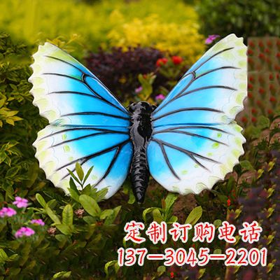 龙岩蓝白蝴蝶镶嵌雕塑