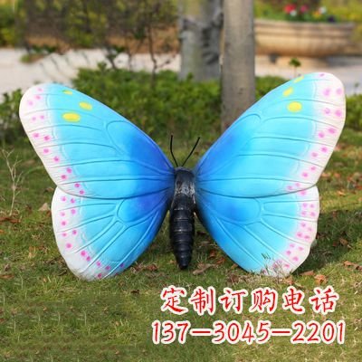 龙岩蓝白色款蝴蝶雕塑·35x65x42”