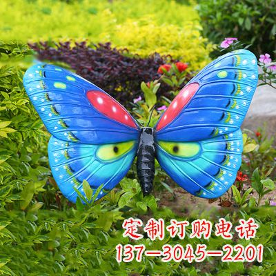 龙岩精美蝴蝶雕塑