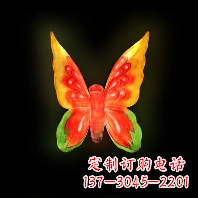 龙岩精美小号黄色发光蝴蝶雕塑
