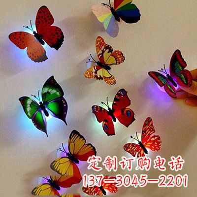 龙岩高贵精致的俄罗斯蝴蝶雕塑