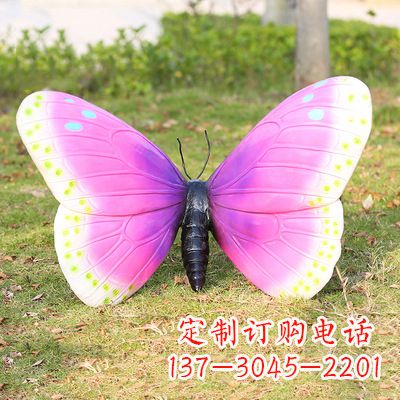 龙岩紫白色仿真蝴蝶雕塑
