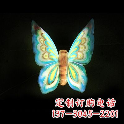 龙岩蓝色闪耀的夜晚——37x48x20”发光蝴蝶雕塑