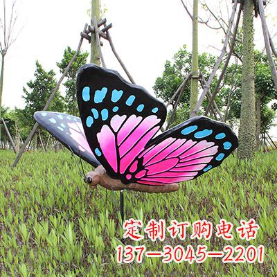 龙岩紫蓝黑款蝴蝶雕塑