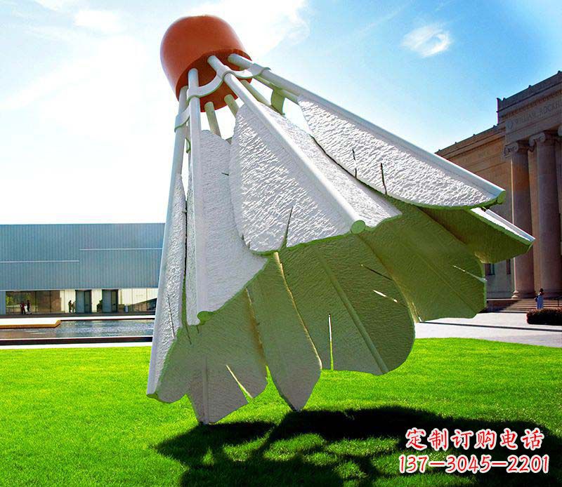 龙岩仿真羽毛球不锈钢雕塑