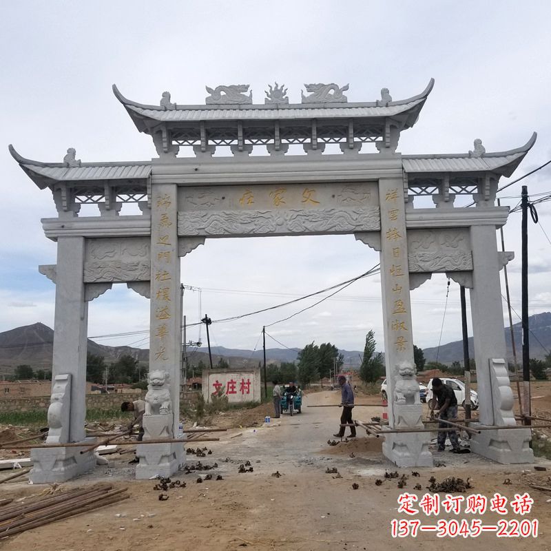 龙岩父家庄村口石雕牌坊高品质青石雕塑定制