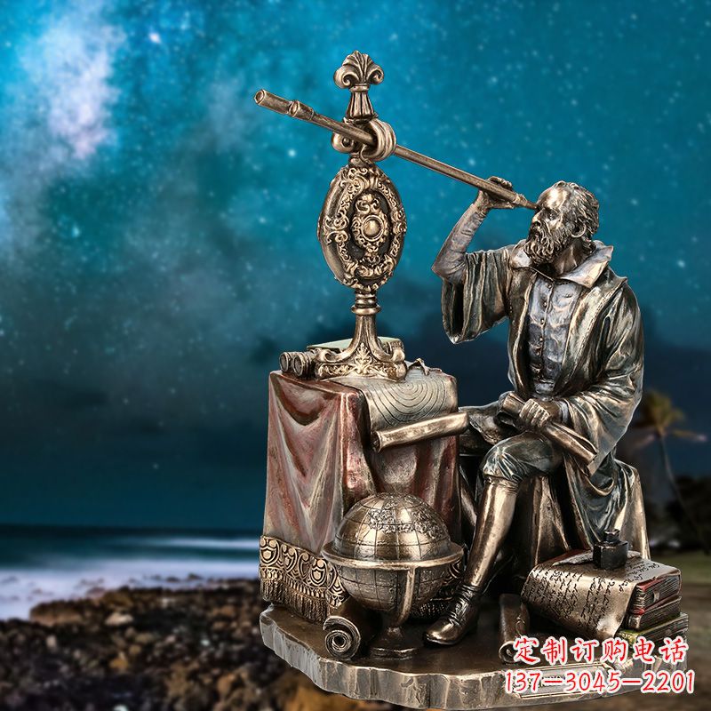 龙岩伽利略精美铜雕塑