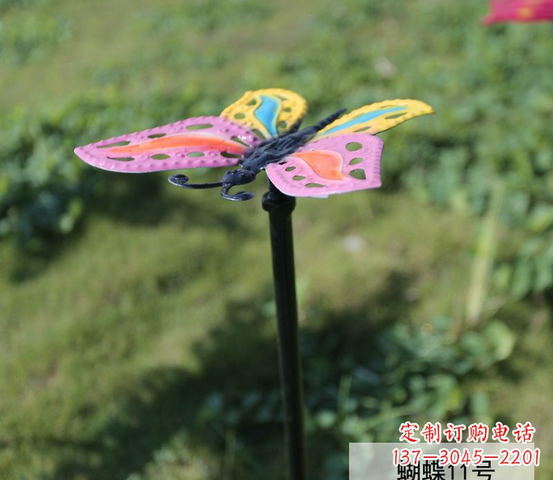 龙岩公园不锈钢彩色蝴蝶雕塑
