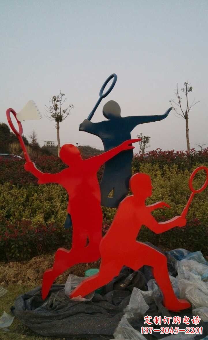 龙岩青春活力 羽毛球抽象雕塑