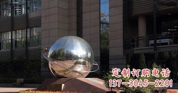 龙岩精美不锈钢制地球与赤道雕塑
