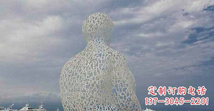 龙岩不锈钢字母镂空人物雕塑