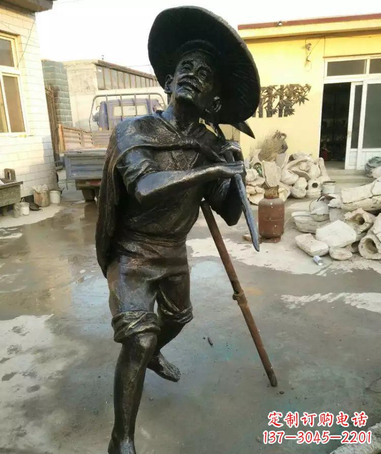 龙岩公园渔夫铜雕