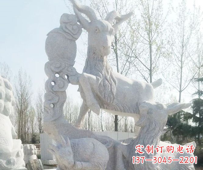 龙岩精美工艺动物大理石三羊开泰石雕