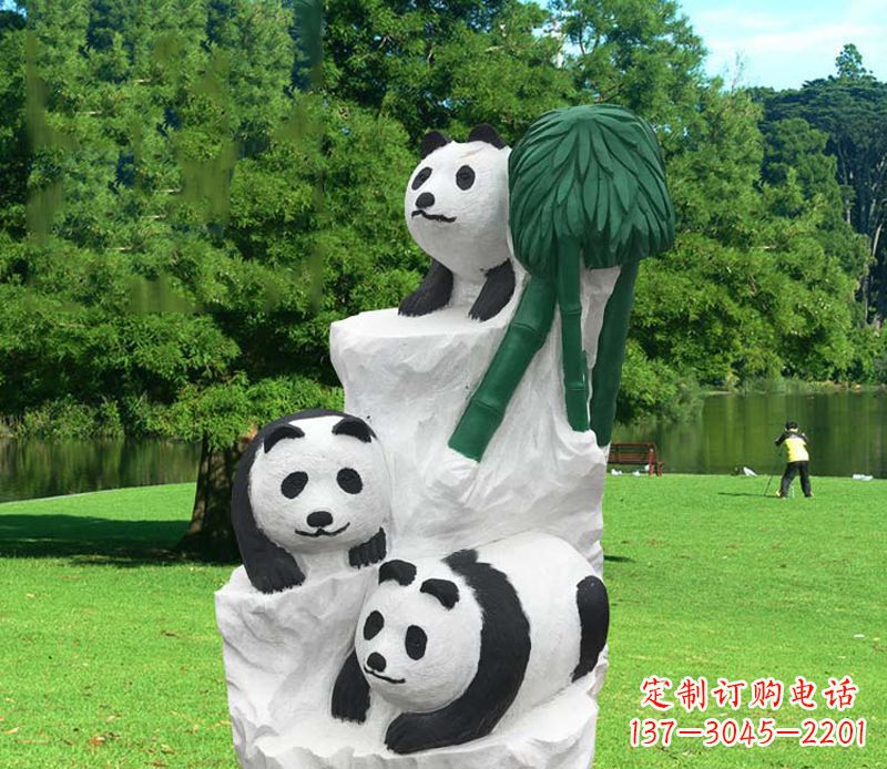 龙岩公园大熊猫雕塑