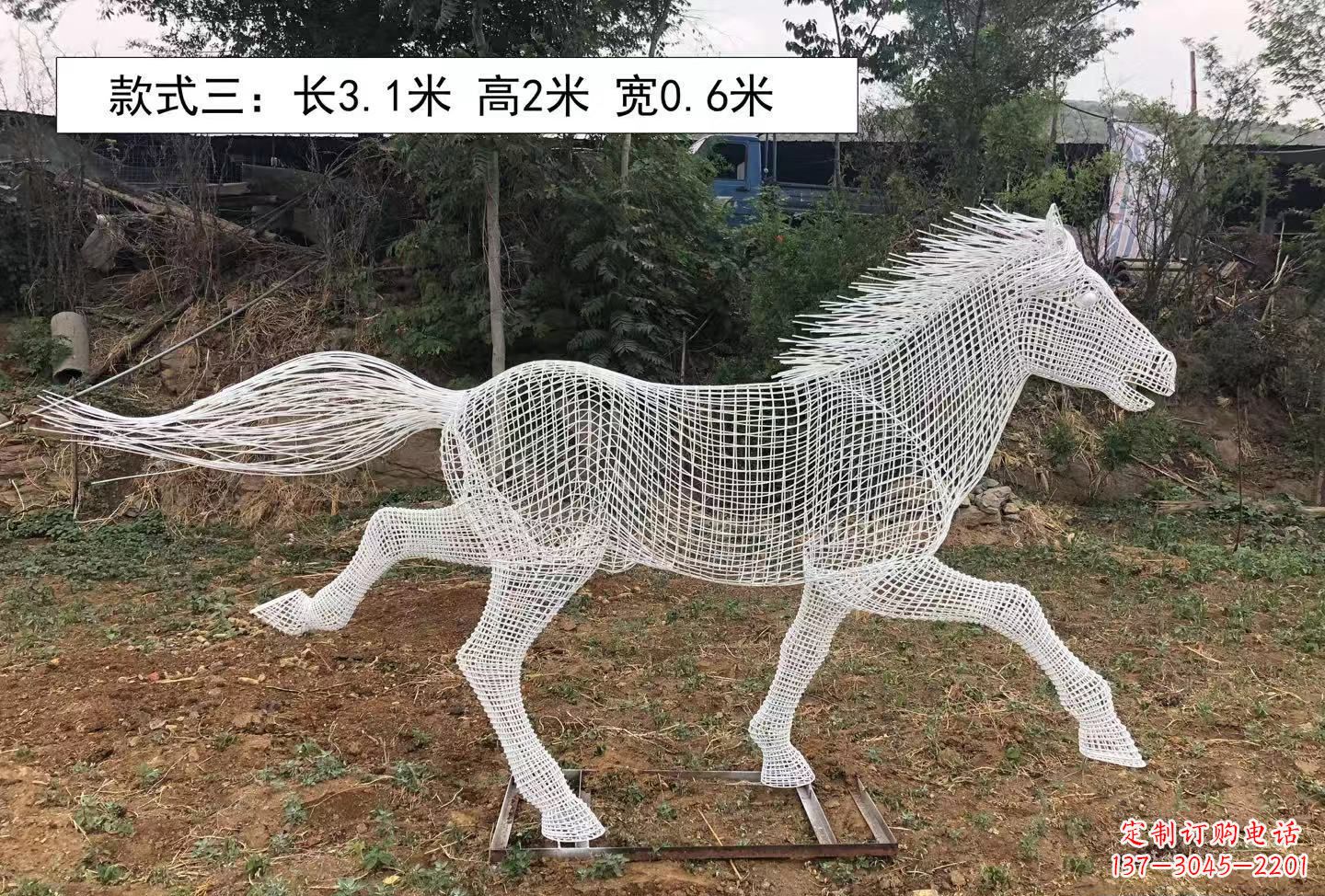 龙岩精美动物镂空雕塑