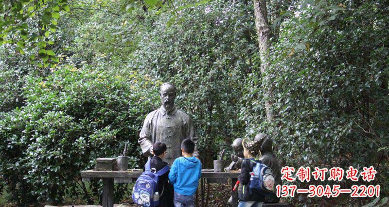 龙岩小孩领雕塑——让孩子永记知识