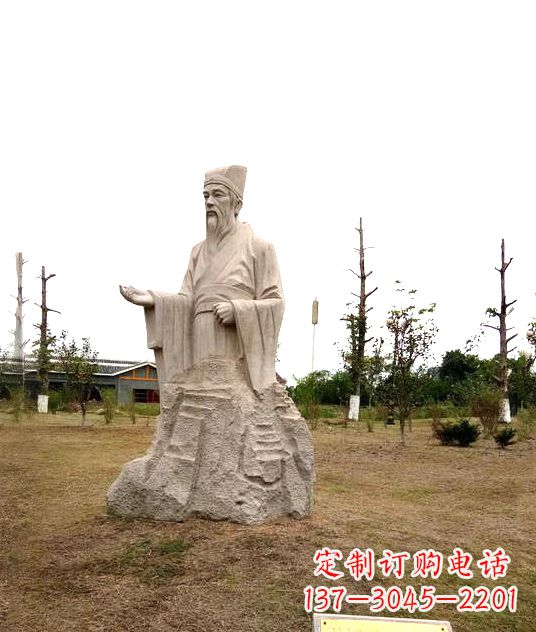 龙岩公园历史名人古代著名佛学家谢灵运石雕