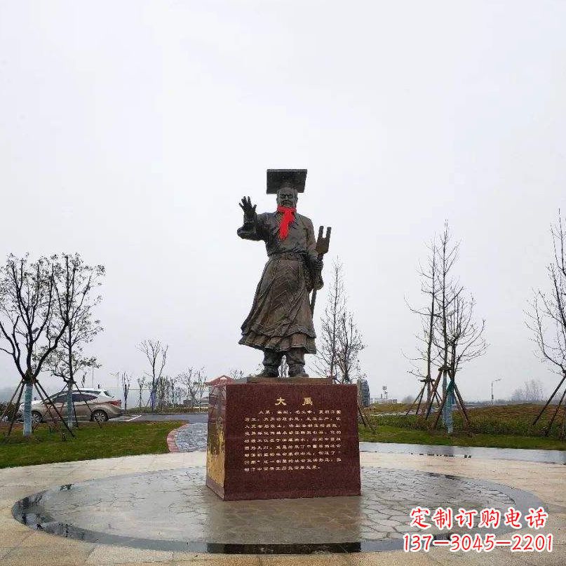龙岩中领雕塑古之名人雕像 尽显传承精神
