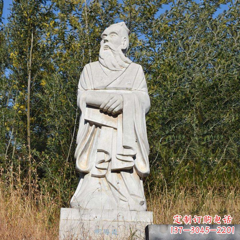 龙岩以司马迁石雕塑展现古代名人