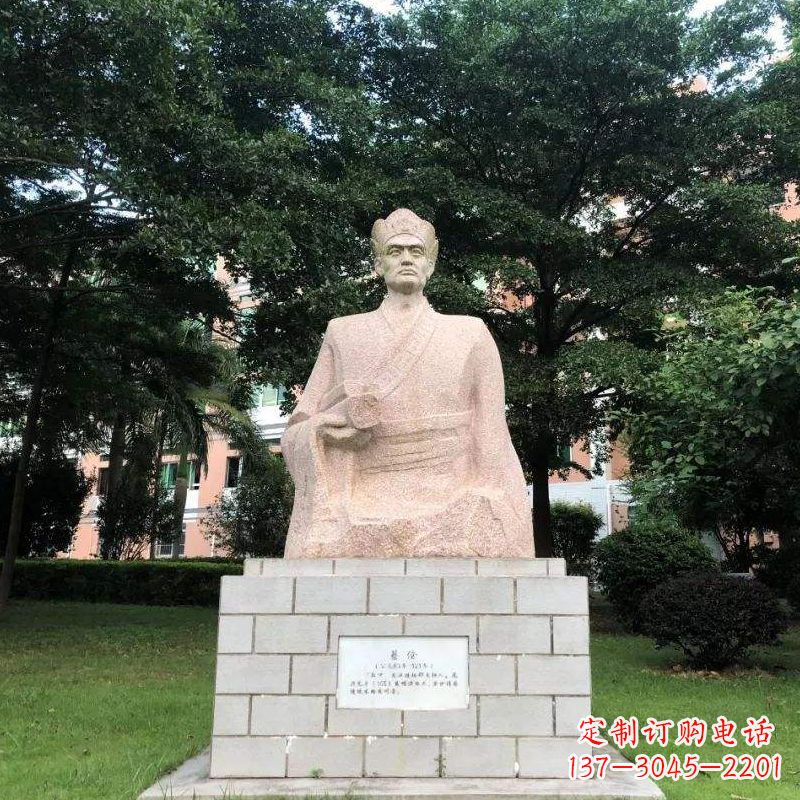 龙岩传承中国传统精神蔡伦砂岩人物雕塑