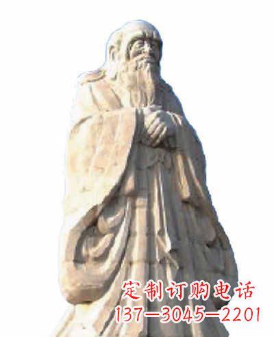 龙岩古代名人老子石雕