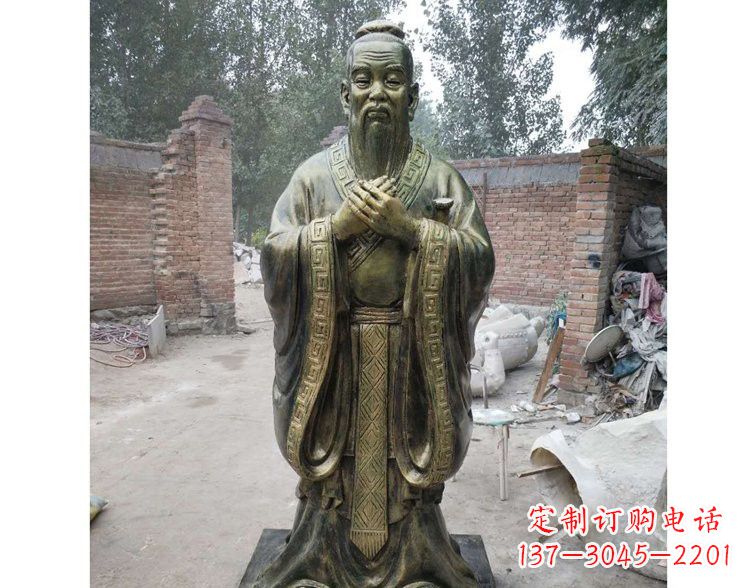 龙岩古代名人先师孔子铜雕