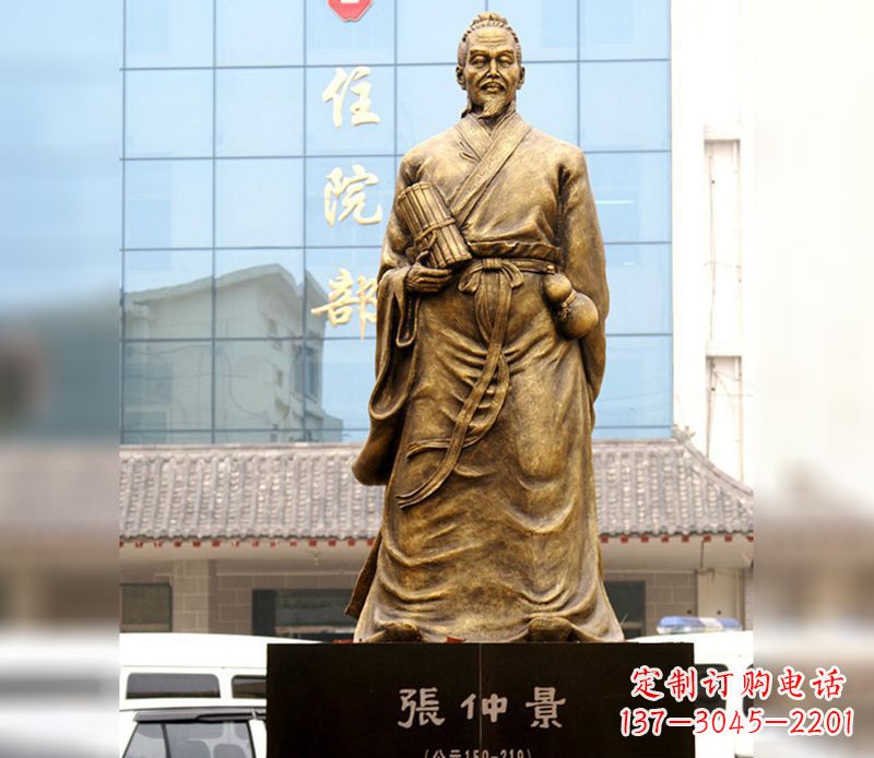 龙岩古代名人张仲景铜雕 