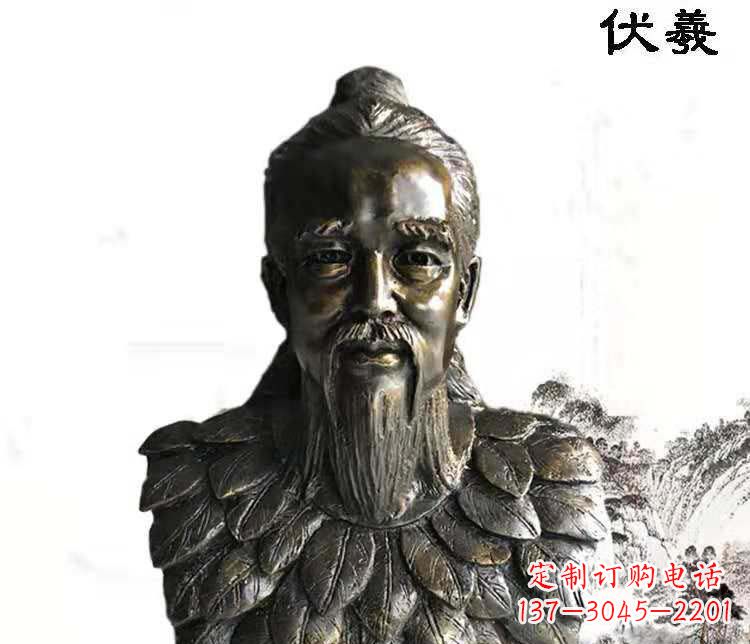 龙岩古代人物伏羲铜雕像