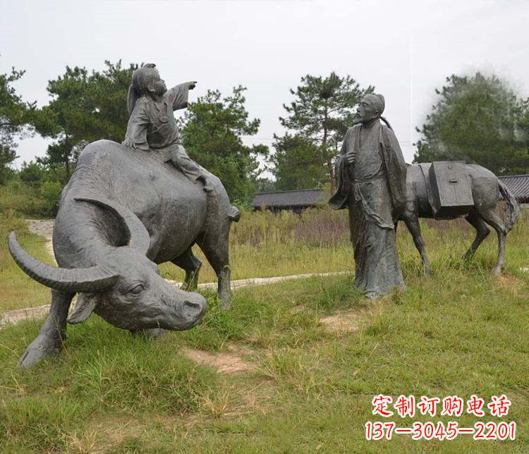 龙岩古代诗人杜牧和牧童铜雕