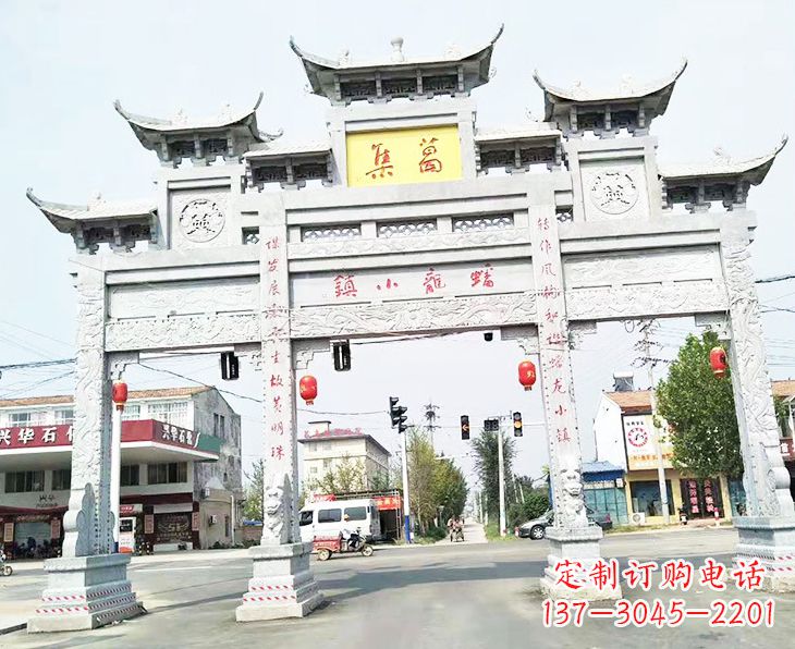 龙岩牌坊雕塑:传承古典文化,新的艺术精粹